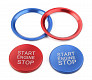 Накладка на кнопку START ENGINE STOP