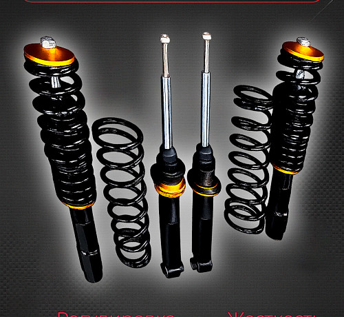 Стойки BMW E39 540i, 525i, 528i, 530i