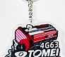 Брелок - 4G63 TOMEI