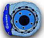 Подушка - Brembo big
