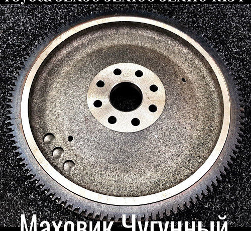 Маховик сцепления чугунный - Toyota JZX90 JZX100 JZX110 R154