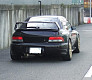 Заднее расширение 22B Subaru Impreza WRX STI GC8 2dr