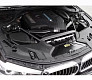 Передняя верхняя распорка BMW G30 G31 G38