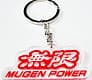 Брелок - Mugen Power