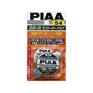 Крышка радиатора - PIAA RADIATOR VALVE SS-R 54 (108kpa, 1.1kg/cm2)(большой клапан)