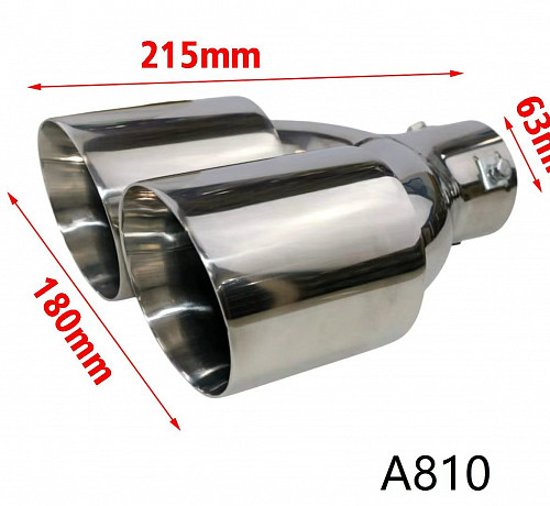 Насадки на глушитель A810 63мм пара