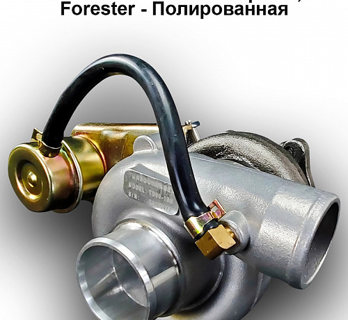 Турбина TD05-16G - Subaru Impreza, Forester - Полированная