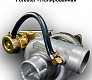 Турбина TD05-16G - Subaru Impreza, Forester - Полированная