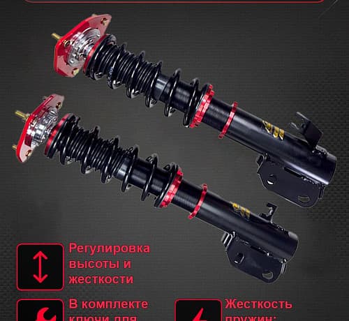 Стойки задние Subaru Impreza WRX STI GDB GDA GD, Forester SF SG
