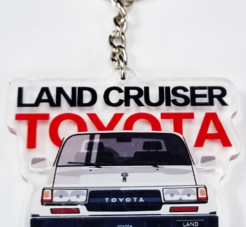 Брелок - Toyota Land Cruiser 80