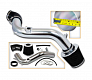 Холодный впуск Mazda 6 03-08 3.0L V6