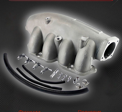 Впускной коллектор - Nissan Silvia S14 S15 SR20 SR20DET