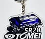 Брелок - SR20 TOMEI