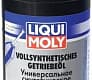 Масло Liqui Moly 75W90 GL5 VOLLSYNTH 1л