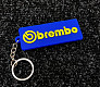 Брелок Brembo