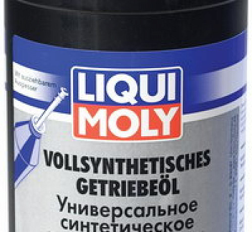 Масло Liqui Moly 75W90 GL5 VOLLSYNTH 1л