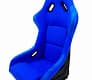 Сиденье спортивное - Recaro Big size - синий