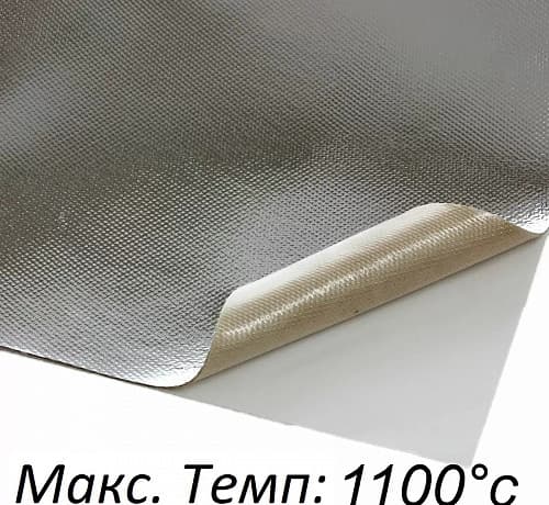 Термоизоляция самоклеющаяся (Aluminum, silica) - 60x60см размер