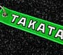 Брелок - Takata