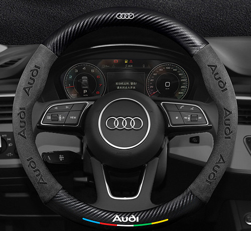 Чехол на руль Audi