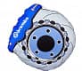 Подушка - Brembo small