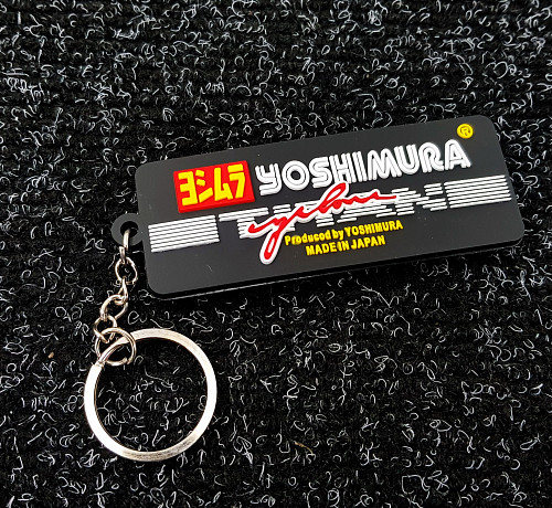 Брелок Yoshimura