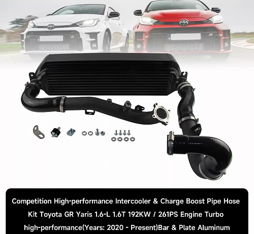 Интеркулер кит Toyota Yaris GR 2020+