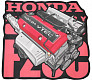 Универсальный ковер в багажник двигатель Honda F20C