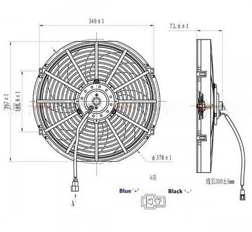 Вентилятор электрический - 14" 120W 12v