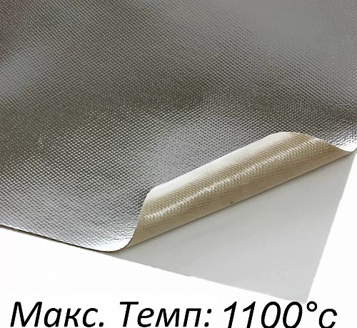 Термоизоляция самоклеющаяся (Aluminum, silica) - 60x60см размер