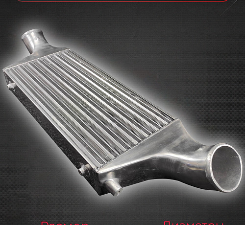 Интеркулер - Nissan Skyline GTR R32 R33 R34 - 600x295x100mm