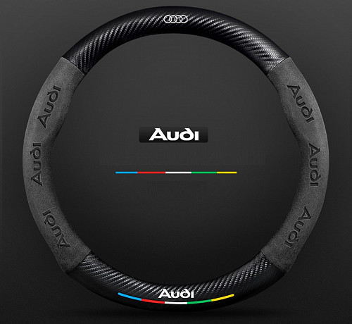 Чехол на руль Audi