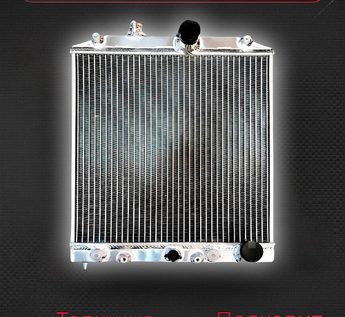 Радиатор двигателя алюминиевый Honda Civic 92-02 AT МТ 42mm