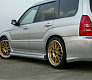Пороги - Subaru forester SG5 SG9 Liberal