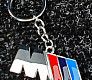 Брелок BMW - M