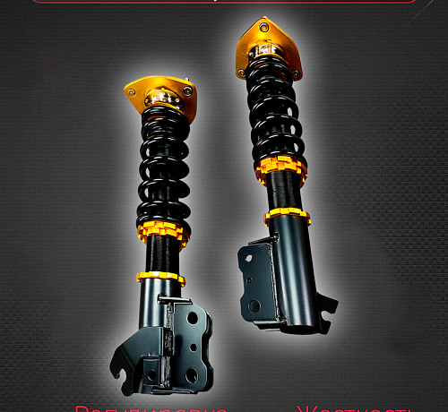 Стойки передние Nissan Silvia S13 S14 S15 240SX, Laurel C33 C34 C35, Cefiro A31