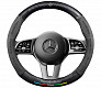 Чехол на руль Mercedes