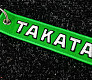 Брелок - Takata