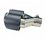 Насадка на глушитель двойная Akrapovic style 63 - 101 - С круглым наконечником