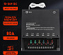 Универсальная панель переключателей 12V 24V для джипов и внедорожников 6 кнопок пульт
