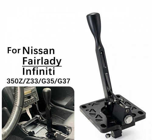 Кулиса короткоходная 6MT Nissan 350Z Z33 Skyline V35 V36 Infiniti G35 G37