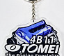 Брелок - 4B11 Engine TOMEI