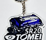 Брелок - SR20 TOMEI
