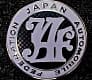 Шильдик JAF - Japan Automobile Federation