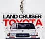 Брелок - Toyota Land Cruiser 80
