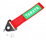 Стропа буксировочная Takata style