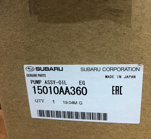 Насос масляный 11мм - Subaru EJ20 EJ25 (оригинал)