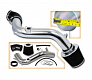 Холодный впуск Mazda 6 03-08 3.0L V6