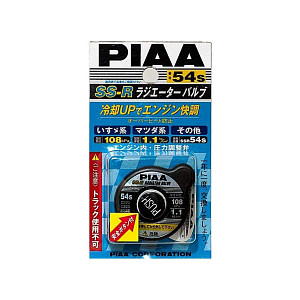 Крышка радиатора с клапаном - PIAA RADIATOR VALVE SS-R 54S (108kpa, 1,1kg/cm2)(большой клапан)
