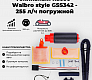 Топливный насос - Walbro style GSS342 - погружной